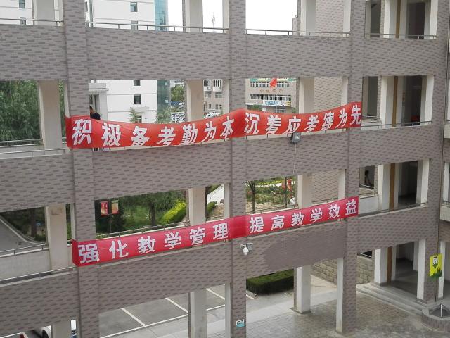 点击查看原图