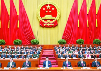 http://epaper.gmw.cn/gmrb/images/2017-03/06/01/res02_attpic_brief.jpg